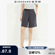 佐丹奴休閑短褲女夏季純棉品牌織標松緊腰針織衛(wèi)褲女05405453