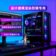 縱橫卓創(chuàng  ) 設計師圖形工作站視頻剪輯20核i7 14700KF/RTX5060Ti 16G/2000ADA建模渲染繪圖組裝臺式電腦主機 配置四：i7 14700KF+5060 8G