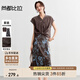 尚都比拉優(yōu)雅度假套裝女夏季印花吊帶中長裙萊賽爾時尚蕾絲設(shè)計外衫兩件套