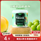 三只松鼠什錦水果罐頭 方便食品新鮮糖水黃桃椰果菠蘿200g/罐