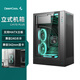 九州風(fēng)神（DEEPCOOL）CH170PLUS MATX立式機(jī)箱電腦機(jī)箱(支持240水冷/164mm風(fēng)冷/140mm以內(nèi)電源/Type-C）