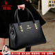 袋鼠品牌中年媽媽手提包真皮包包女包2025新款時(shí)尚牛皮斜挎包紅色婚包 黑色（禮盒+手包卡包）