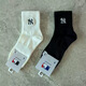 MLB&NY 潮牌新款MLB大刺繡字母NY襪子男女情侶款四季中高筒百搭休閑運動(dòng)棉襪 女士三雙自選顏色備注 均碼