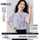尚都比拉飄帶V領(lǐng)波點(diǎn)印花雪紡衫女夏季優(yōu)雅通勤寬松顯瘦輕薄垂感短袖襯衣
