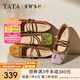 他她（TATA）女鞋2025年秋淺口單鞋蝴蝶結(jié)瑪麗珍芭蕾羊皮鞋子 紫/棕 37