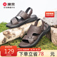 康奈男涼鞋夏季新品頭層牛皮沙灘涼鞋男百搭兩穿防滑涼拖鞋 棕色  43 