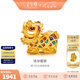金至尊（3D-GOLD)繡球醒獅黃金轉(zhuǎn)運珠小財神足金吊墜琺瑯硬金掛墜七夕禮物送禮定價 繡球醒獅轉(zhuǎn)運珠1.64克PA01003123