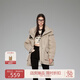 歐時(shí)力OCHIRLY 滑雪服羽絨服外套女上衣連帽中長(zhǎng)款保暖秋冬通勤 灰杏840 M