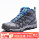 Columbia哥倫比亞男鞋秋冬防水耐磨防滑高幫保暖登山鞋 DM0074 053 41