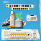 科顏氏（Kiehl's）白泥面膜125ml+金盞花水250ml祛痘控油護(hù)膚品七夕禮物送女友