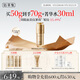 佰草集御齡人參精華液50ml緊致抗皺淡化細(xì)紋保濕補(bǔ)水修護(hù)提亮專柜同款