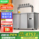獵鋼狼扎啤機(jī)啤酒機(jī)生啤機(jī)鮮啤機(jī)商用精釀冷藏制冷一體打酒機(jī)設(shè)備機(jī)器 T型酒柱 不銹鋼2酒頭/4桶酒