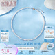 六福珠寶七夕禮物18K金mipearl系列淡水珍珠項(xiàng)鏈 總重約8.94克-玫瑰金色
