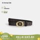 蔻馳（COACH）【品牌直供】女士經(jīng)典標(biāo)志針扣可裁剪腰帶CZ196IMXA7 深棕色