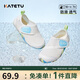 卡特兔兒童涼鞋男童鞋1-7歲學(xué)步鞋夏季女寶寶運(yùn)動(dòng)涼鞋網(wǎng)面沙灘鞋X2BF003