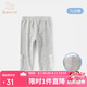 班喜迪【7A抗菌】女童褲子夏裝新款兒童洋氣休閑九分褲寶寶公主打底褲