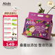 艾薇兒Alvin奇幻森林蠶絲柔軟拉拉褲XL碼42片夜用安睡褲薄款透氣夏天