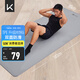 Keep瑜伽墊健身墊183*80cm加寬加厚防滑隔音減震訓練墊男士健身運動墊