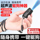 智宙驅狗神器大功率超聲波驅狗器新款趕狗神器防狗咬神器驅貓蛇 驅狗神器