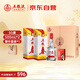 五糧液股份 五糧春 第一代 濃香型白酒 50度 500mL*2 茶酒禮盒