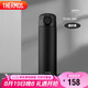 膳魔師（THERMOS）保溫杯500ml男女士?jī)和悠呦η槿斯?jié)教師節(jié)禮物TCOK磨砂黑