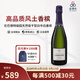 龍霸（Lombard）香檳法國香檳區(qū)名莊倫巴德酒莊隆芭香檳霞多麗黑皮諾起泡葡萄酒 特級園天然極干型白中白香檳NV