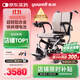 魚(yú)躍(yuwell)電動(dòng)輪椅車(chē)D130FL老人專(zhuān)用全自動(dòng)智能可折疊輕便代步鋰電
