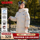 鴨鴨（YAYA）親子羽絨服女2025冬季新款高充絨中大童中長款加厚過膝外套 燕麥色 M (150)