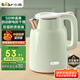 小熊（Bear）燒水壺 電熱水壺 電水壺家用 智能雙層防燙自動(dòng)斷電極速燒水 ZDH-H15L6 1.5L大容量