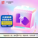 自然堂護(hù)膚品福袋盲盒