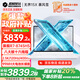 機(jī)械革命（MECHREVO）無界15X 旗艦Pro版新品14X銳龍7高性能輕薄本13代酷睿i5 14S學(xué)生設(shè)計(jì)辦公游戲筆記本電腦 15X R7/2.5K/120Hz 32G-1T白