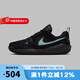 耐克（NIKE）男鞋Jordan CMFT Era舒適透氣休閑運(yùn)動(dòng)鞋 HJ6777-002 42