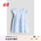 H&M童裝女嬰連衣裙夏季時(shí)尚舒適印花圓領(lǐng)飛袖及膝公主裙1265912 淺藍(lán)色/櫻桃 90 90/52 (1.5-2Y)