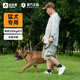 出眾者狗狗牽引繩加長(cháng)狗繩中大型犬狗鏈子可調節遛狗繩金毛德牧牽狗繩 煙綠RGN