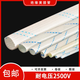 黃臘管2.5KV整卷黃蠟管耐高溫管加厚玻璃纖維絕緣套管阻燃包線(xiàn)管 Φ8mm（10根） 壓扁13mm;