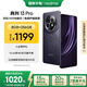 realme真我13 Pro 8+256GB大存儲 玄武黑 電競護眼直屏 80W智慧閃充 鋼化VC液冷散熱 智能防水拍照手機 