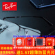 雷朋（RayBan） 【免費配鏡】RayBan雷朋近視眼鏡框架半框商務(wù)百搭男款0RX6281D 2503黑色鏡框