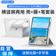 MAGUS適用華為matepad11.5s保護套擎云c7二代BBG7-W00保護殼帶筆槽全包防摔鋼化膜手寫筆套裝【聚財灰】