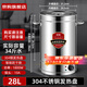 京購(gòu)電熱燒水桶電湯保溫桶不銹鋼蒸煮桶月子桶商用大容量電煮湯鍋鹵煮面煮粽子桶茶水煮涼茶熬藥?kù)覝?28L約38斤【304發(fā)熱盤(pán)】 有龍頭【特厚款】