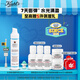 科顏氏（Kiehl's）水潤(rùn)保濕精華乳50ml 保濕緊致護(hù)膚品禮盒 生日禮物女