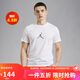 Jordan男子喬丹  純棉透氣 后背印花圖案 短袖T恤FN5989-100白色XL