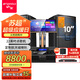 山水（SANSUI）M512 家庭ktv音響套裝 專業(yè)效果器純后級功放家庭影院點(diǎn)歌機(jī)一體機(jī)卡包音箱ktv唱歌全套設(shè)備卡拉OK 【M510系列2.0】山水全套原裝