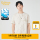 卡賓（CABBEEN）【老花滿印】新疆純棉短袖T恤男2024年夏季新款國風 杏色15 2XL /185/54