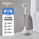 ecoco意可可馬桶疏通器廁所皮搋子強吸力馬桶堵塞下水道洗水池疏通神器家用 白色1個-加大吸盤/懸掛收納