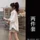 夢(mèng)琪嵐小個(gè)子夏裝搭配一整套時(shí)尚套裝女士2025新款短袖襯衫休閑闊腿短褲 上衣+短褲【兩件套】 M 建議【96-106斤】
