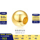 金至尊光面黃金轉運珠足金999路路通串珠七夕禮物 計價 1.04克