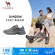 駱駝（CAMEL）戶(hù)外復(fù)古慢跑步男鞋透氣網(wǎng)面運(yùn)動(dòng)鞋 X13C30L4035A 城堡灰 44