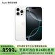 Apple/蘋果 iPhone 16 Pro Max 支持移動聯通電信5G全網通 雙卡雙待手機 白色鈦金屬 512GB 官方標配