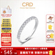 CRD克徠帝【七夕禮物】拾光鉑金鉆戒女鉆石戒指婚戒求婚戒指排戒 PT950鉑金 共約20分