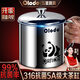歐樂多（Olodo）抗菌316不銹鋼茶杯茶水分離水杯大容量泡茶缸帶蓋辦公室老式口杯 316抗菌杯【1100ML】升級5A鏡面